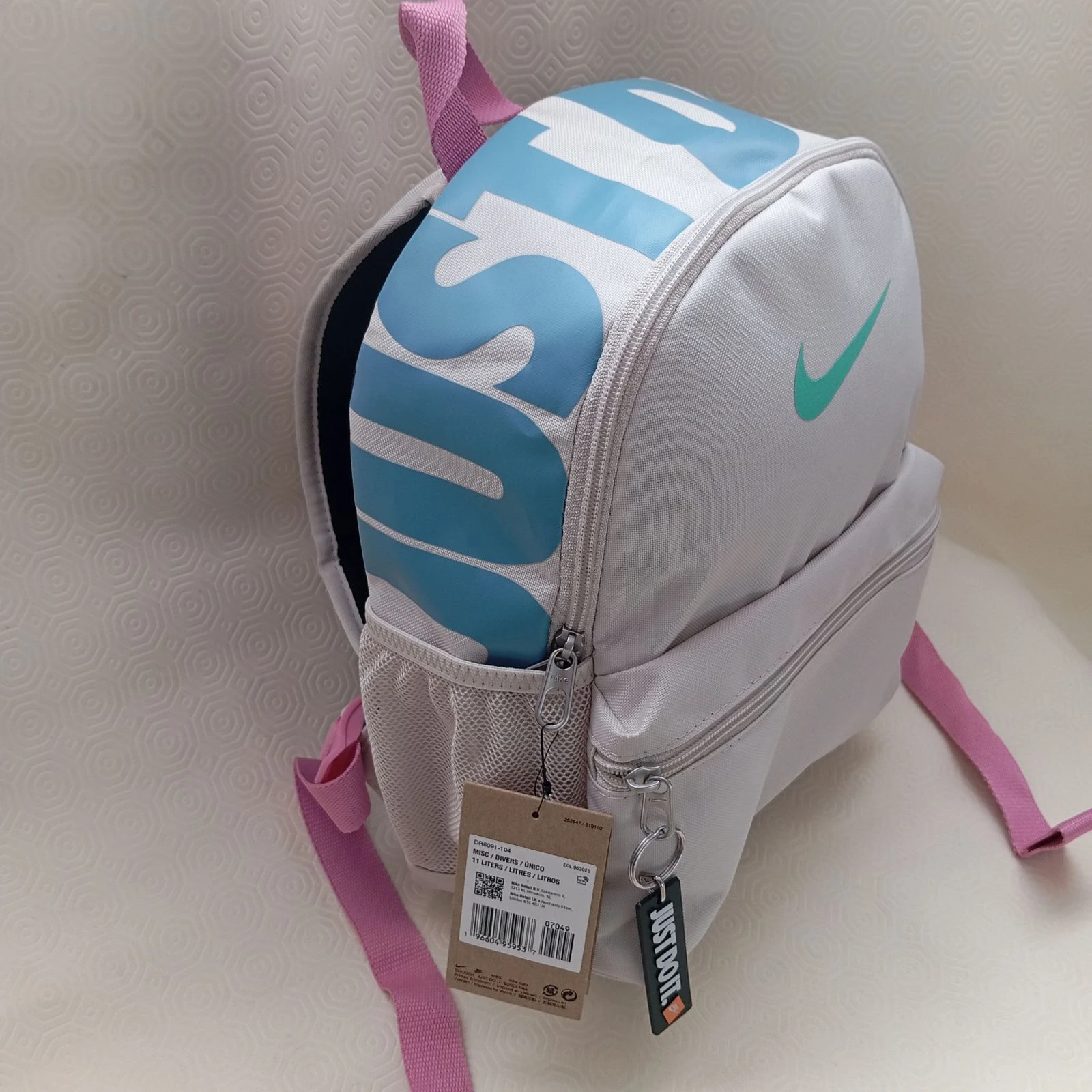 Mini Mochila Nike Brasilia para niños 11 litros. Nueva con etiqueta – photo 3